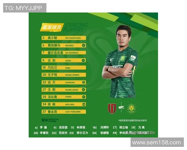 权威盘点世界足坛球星实力排名全面解析与历史精彩呈现 权威盘点世界足坛球星实力排名全面解析与历史精彩呈现