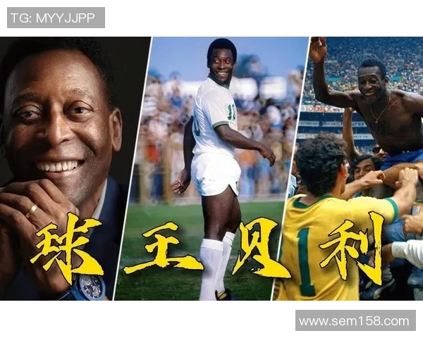 聚焦世界著名足球前锋球星辉煌生涯与进球瞬间全面盘点