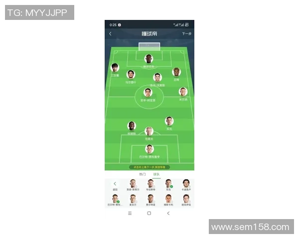 巴萨足球明星交换交易曝光 多名球员即将加入新阵容 巴萨足球明星交换交易曝光 多名球员即将加入新阵容