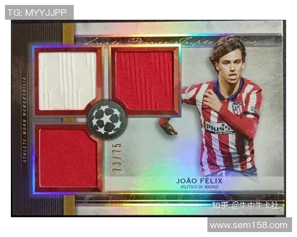 蓝折带见证绿茵巨星风采 精美足球球星卡收藏魅力解析